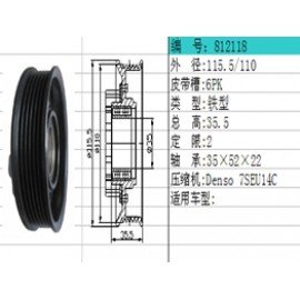 812118 DENSO 6PK KASNAK