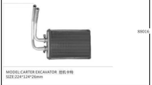 88016 KAVASAKİ CANTER 320 KALORİFER PETEĞİ