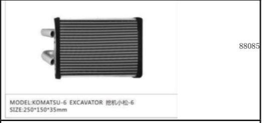 88085 KOMATSU-6 KALORİFER PETEĞİ EXCAVATÖR